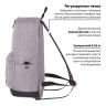 Рюкзак BRAUBERG универсальный, сити-формат, "Grey Melange", с защитой от влаги, 43х30х17 см, 228842 по низкой цене оптом 