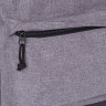 Рюкзак BRAUBERG универсальный, сити-формат, "Grey Melange", с защитой от влаги, 43х30х17 см, 228842 по низкой цене оптом 