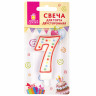 Свеча-цифра для торта "7" ДВУСТОРОННЯЯ с конфетти, 8,5 см, ЗОЛОТАЯ СКАЗКА, держатель, блистер, 591400 по низкой цене оптом 