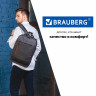 Рюкзак BRAUBERG URBAN универсальный, с отделением для ноутбука, Houston, темно-серый, 45х31х15 см, 229895 по низкой цене оптом 