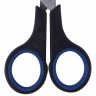 Ножницы BRAUBERG "Soft Grip", 140 мм, черно-синие, резиновые вставки, 3-х сторонняя заточка, 230760 по низкой цене оптом 