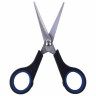 Ножницы BRAUBERG "Soft Grip", 140 мм, черно-синие, резиновые вставки, 3-х сторонняя заточка, 230760 по низкой цене оптом 