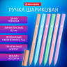 Ручка шариковая BRAUBERG TRIOS, СИНЯЯ, трехгранная, ассорти, игольчатый узел 0,7 мм, линия письма 0,5 мм, 144153 по низкой цене оптом 