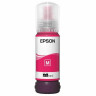 Чернила EPSON 108 (C13T09C34A) для СНПЧ EPSON L8050 /L8100 /L18050, пурпурные, ОРИГИНАЛЬНЫЕ по низкой цене оптом 