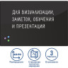 Доска магнитно-маркерная стеклянная 60х90 см, 3 магнита, ЧЕРНАЯ, BRAUBERG, 236748 по низкой цене оптом 