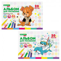 Альбом д/рис. А4 20л., скоба, обложка картон, BRAUBERG KIDS, 205х290мм, Песик, 106691