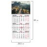 Календарь квартальный 2026г, 1 блок 1 гребень бегунок, офсет, BRAUBERG, Горная долина, 116743 по низкой цене оптом 