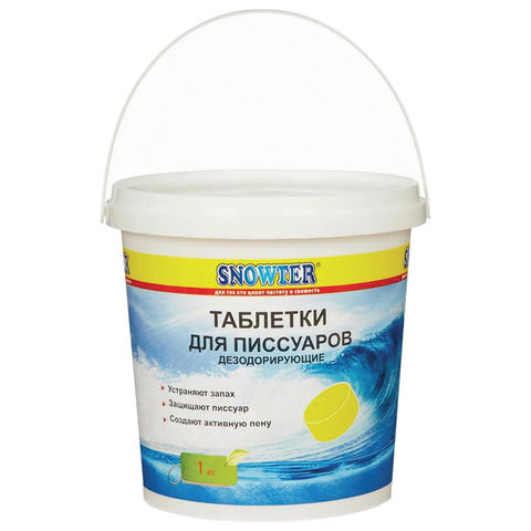 Таблетки для писсуаров 1 кг, SNOWTER (Сноутер), дезодорирующие, ведерко, 4602083001422 по низкой цене оптом 