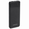 Аккумулятор внешний 10000 mAh SONNEN POWERBANK K701PD БЫСТРАЯ ЗАРЯДКА, 2USB, литий-полимер, 263031 по низкой цене оптом 