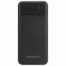 Аккумулятор внешний 10000 mAh SONNEN POWERBANK K701PD БЫСТРАЯ ЗАРЯДКА, 2USB, литий-полимер, 263031 по низкой цене оптом 