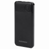 Аккумулятор внешний 10000 mAh SONNEN POWERBANK K701PD БЫСТРАЯ ЗАРЯДКА, 2USB, литий-полимер, 263031 по низкой цене оптом 