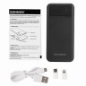 Аккумулятор внешний 10000 mAh SONNEN POWERBANK K701PD БЫСТРАЯ ЗАРЯДКА, 2USB, литий-полимер, 263031 по низкой цене оптом 