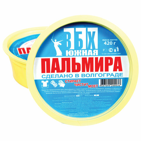 Чистящее средство 420 г ЮЖНАЯ ПАЛЬМИРА, паста, ВОЛГОГРАД по низкой цене оптом 