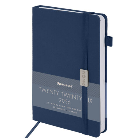 Ежедневник датированный 2026 А5 138x213мм BRAUBERG Control, под кожу, держатель для ручки, синий, 117121 по низкой цене оптом 