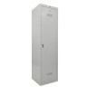 Шкаф металлический для одежды BRABIX "LK 11-50", УСИЛЕННЫЙ, 2 отделения, 1830х500х500 мм, 22 кг, 291132, S230BR404102 по низкой цене оптом Краснодар, Москва, Уфа, Казань, Барнаул, Владивосток, Хабаровск, Сахалин, Красноярск, Екатеренбург, 