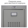 Шкаф металлический для одежды BRABIX "LK 11-50", УСИЛЕННЫЙ, 2 отделения, 1830х500х500 мм, 22 кг, 291132, S230BR404102 по низкой цене оптом Краснодар, Москва, Уфа, Казань, Барнаул, Владивосток, Хабаровск, Сахалин, Красноярск, Екатеренбург, 