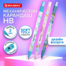 Карандаш механический цанговый 2 мм, BRAUBERG "FROST", HB, встроенная точилка, корпус ассорти, 182062 по низкой цене оптом 