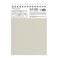 Блокнот А5, 80 л., BRAUBERG, силиконовый гребень, обложка пластик, клетка, бежевый, 117559