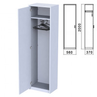 Шкаф для одежды "Арго", 560х370х2000 мм, серый (КОМПЛЕКТ)