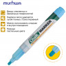 Маркер меловой MUNHWA "Chalk Marker", 3 мм, ГОЛУБОЙ, сухостираемый, для гладких поверхностей, CM-02 по низкой цене оптом Краснодар, Москва, Уфа, Казань, Барнаул, Владивосток, Хабаровск, Сахалин, Красноярск, Екатеренбург, 