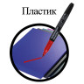 Маркер перманентный (нестираемый) BRAUBERG, КРАСНЫЙ, круглый наконечник, 1,5-3 мм, с клипом, 151631 по низкой цене оптом Краснодар, Москва, Уфа, Казань, Барнаул, Владивосток, Хабаровск, Сахалин, Красноярск, Екатеренбург, 