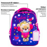 Ранец BRAUBERG FIT, 2 отделения, "Smiling bear", 3D-панель, 38х27х14 см, 270614 по низкой цене оптом 