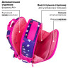 Ранец BRAUBERG FIT, 2 отделения, "Smiling bear", 3D-панель, 38х27х14 см, 270614 по низкой цене оптом 