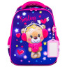 Ранец BRAUBERG FIT, 2 отделения, "Smiling bear", 3D-панель, 38х27х14 см, 270614 по низкой цене оптом 