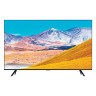Телевизор SAMSUNG UE43AU8000UXRU, 43" (109 см), 3840x2160, 4K, 16:9, SmartTV, WiFi, Bluetooth, черный по низкой цене оптом Краснодар, Москва, Уфа, Казань, Барнаул, Владивосток, Хабаровск, Сахалин, Красноярск, Екатеренбург, 