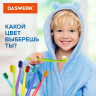 Зубные щетки, набор 10 штук, для взрослых и детей, СРЕДНЕ-МЯГКИЕ (MEDIUM SOFT), DASWERK, 608215 по низкой цене оптом 