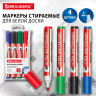 Маркеры стираемые для белой доски НАБОР 4 ЦВЕТА, BRAUBERG "ULTRA WHITEBOARD MARKER", 3 мм, 152635 по низкой цене оптом Маркеры стираемые для белой доски НАБОР 4 ЦВЕТА, BRAUBERG "ULTRA WHITEBOARD MARKER", 3 мм, 152635 по низкой цене оптом