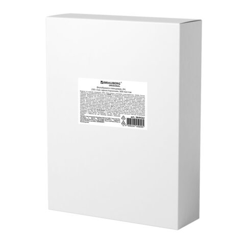 Фотобумага глянцевая, А4, 230 г/м2, односторонняя, 300 листов, BRAUBERG ORIGINAL, 364422 по низкой цене оптом 