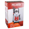 Минимойка МР-170 РЕСАНТА, мощность 1,9 кВт, давление 170 бар, шланг 8 м, 70/8/20 по низкой цене оптом Краснодар, Москва, Уфа, Казань, Барнаул, Владивосток, Хабаровск, Сахалин, Красноярск, Екатеренбург, 
