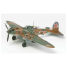 Модель для склеивания САМОЛЕТ, "Штурмовой советский Ил-2 образца 1942", масштаб 1:72, ЗВЕЗДА, 7279 по низкой цене оптом 