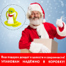 Подарок новогодний ЗЕЛЕНОГЛАЗКА "Мягкая игрушка-символ 2025 года", НАБОР конфет 600 г, WELDAY по низкой цене оптом Краснодар, Москва, Уфа, Казань, Барнаул, Владивосток, Хабаровск, Сахалин, Красноярск, Екатеренбург, 