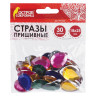 Стразы для творчества "Капля", цвет ассорти, 18х25 мм, 30 грамм, ОСТРОВ СОКРОВИЩ, 661225 по низкой цене оптом 