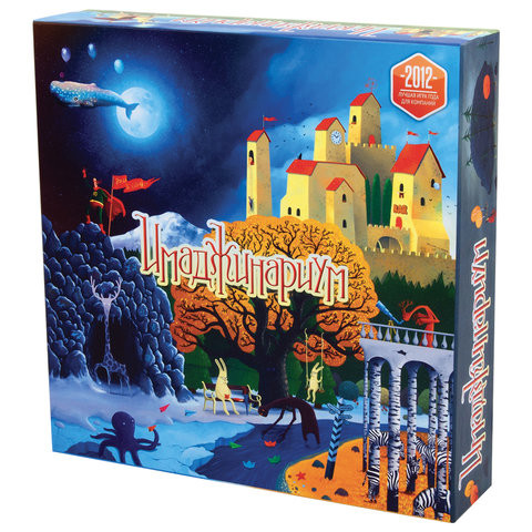 Игра настольная "Имаджинариум", Cosmodrome Games, 11664 по низкой цене оптом Краснодар, Москва, Уфа, Казань, Барнаул, Владивосток, Хабаровск, Сахалин, Красноярск, Екатеренбург, 
