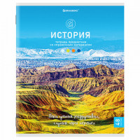 Тетрадь предметная "КЛАССИКА NATURE" 48 л., обложка картон, ИСТОРИЯ, клетка, BRAUBERG, 404587