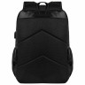 Рюкзак BRAUBERG FUSION универcальный, USB-порт, черный с белыми вставками, 45х31х15см, 271657 по низкой цене оптом 