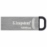 Флеш-диск 128GB KINGSTON DataTraveler Kyson, разъем USB 3.2, серебряный, DTKN/128GB по низкой цене оптом Краснодар, Москва, Уфа, Казань, Барнаул, Владивосток, Хабаровск, Сахалин, Красноярск, Екатеренбург, 
