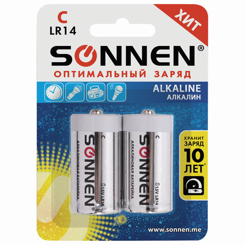 Батарейки КОМПЛЕКТ 2 шт., SONNEN Alkaline, С (LR14, 14А), алкалиновые, блистер, 451090 по низкой цене оптом 