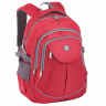 Рюкзак BRAUBERG для старших классов/студентов/молодежи, "Рассвет", 30 литров, 46х31х18 см, 225522
