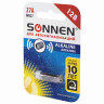 Батарейка SONNEN Alkaline, 27А (MN27), алкалиновая, для сигнализаций, 1 шт., в блистере, 451976 по низкой цене оптом 