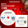 Диск CD-R SONNEN, 700 Mb, 52x, бумажный конверт (1 штука), 512573 по низкой цене оптом Краснодар, Москва, Уфа, Казань, Барнаул, Владивосток, Хабаровск, Сахалин, Красноярск, Екатеренбург, 