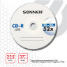 Диск CD-R SONNEN, 700 Mb, 52x, бумажный конверт (1 штука), 512573 по низкой цене оптом Краснодар, Москва, Уфа, Казань, Барнаул, Владивосток, Хабаровск, Сахалин, Красноярск, Екатеренбург, 
