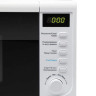 Микроволновая печь MIDEA AG820CWW-W, объем 20 л, мощность 800 Вт, механическое управление по низкой цене оптом 