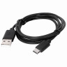 Кабель USB 2.0-Type-C, 1 м, SONNEN, медь, для передачи данных и зарядки, черный, 513117 по низкой цене оптом Краснодар, Москва, Уфа, Казань, Барнаул, Владивосток, Хабаровск, Сахалин, Красноярск, Екатеренбург, 