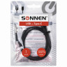 Кабель USB 2.0-Type-C, 1 м, SONNEN, медь, для передачи данных и зарядки, черный, 513117 по низкой цене оптом Краснодар, Москва, Уфа, Казань, Барнаул, Владивосток, Хабаровск, Сахалин, Красноярск, Екатеренбург, 