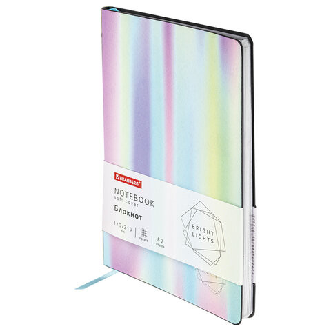 Блокнот А5 (143x210 мм), BRAUBERG VISTA "Gradient", под кожу, гибкий, срез фольга, 80 л., 112083 по низкой цене оптом 