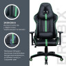 Кресло компьютерное BRABIX "GT Carbon GM-120", две подушки, экокожа, черное/зеленое, 531929 по низкой цене оптом 